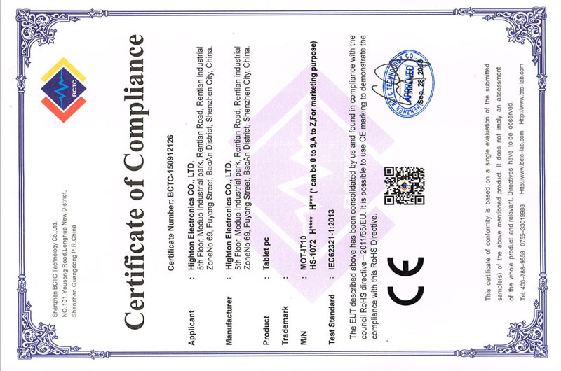 Rohs Certificate