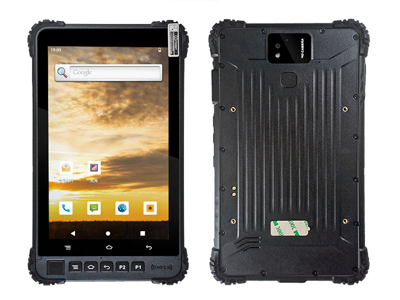 豪盾8寸安卓本安防爆工业平板NFC二维码扫描手持终端煤矿6G+128G三防平板电脑